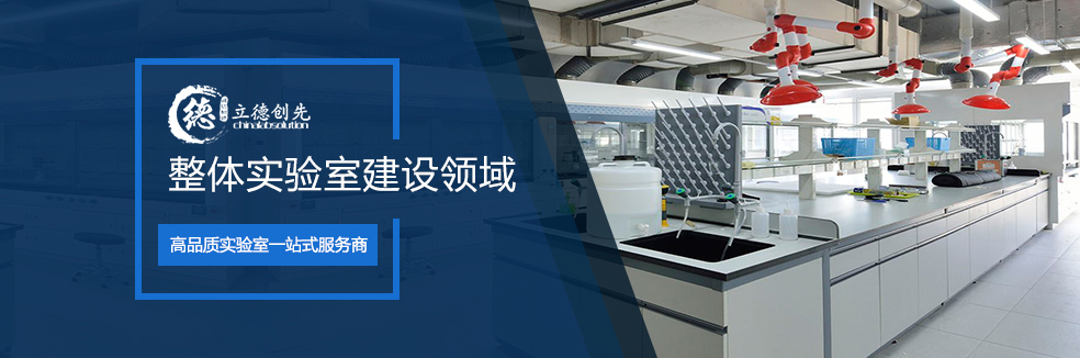浙江中普防爆電器有限公司是中國防爆電器專業制造商之一.公司防爆電器產品覆蓋防爆配電箱,LED防爆燈,防爆熒光燈等數百種防爆電器產品,防爆配電箱，LED防爆燈質量上乘,價格實惠,選購防爆配電箱就來中普防爆，服務熱線：0577-61736611