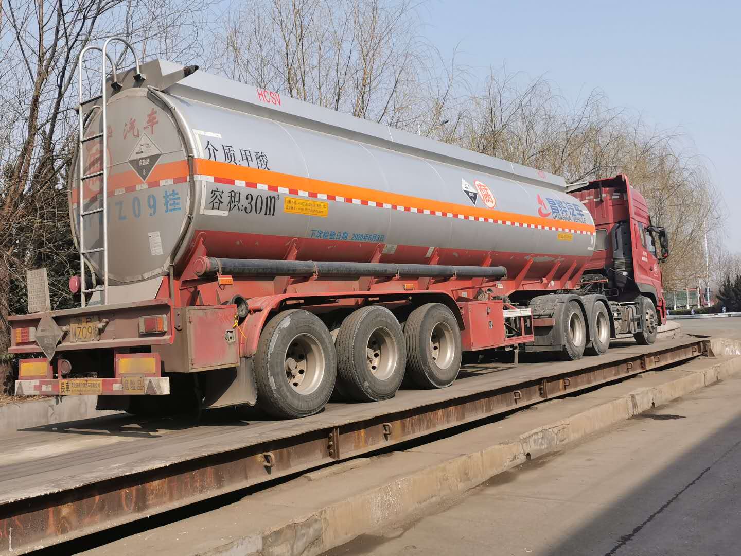 精萘廠家應(yīng)對(duì)吸入甲酸要怎么進(jìn)行急救呢？