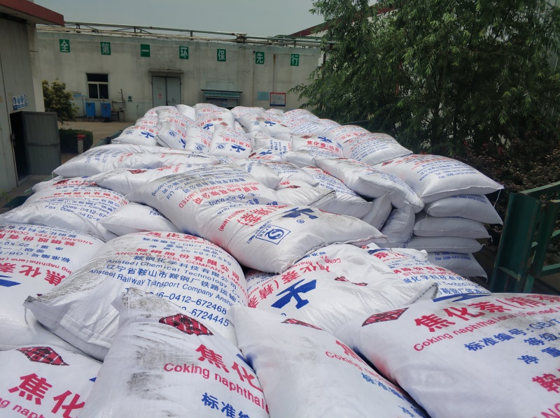 精萘著火的滅火方法是什么？