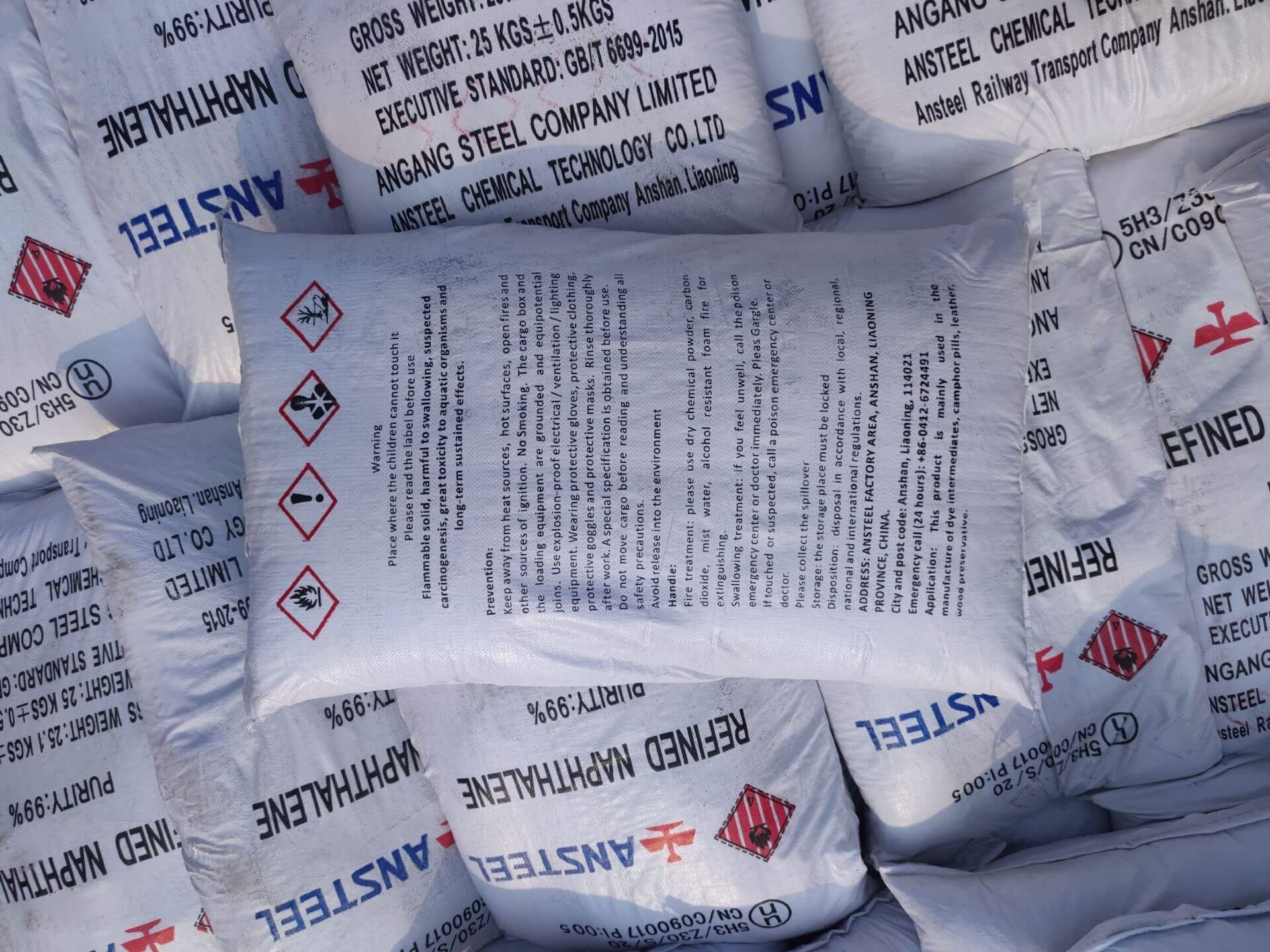 樟腦球放在床下有害么?