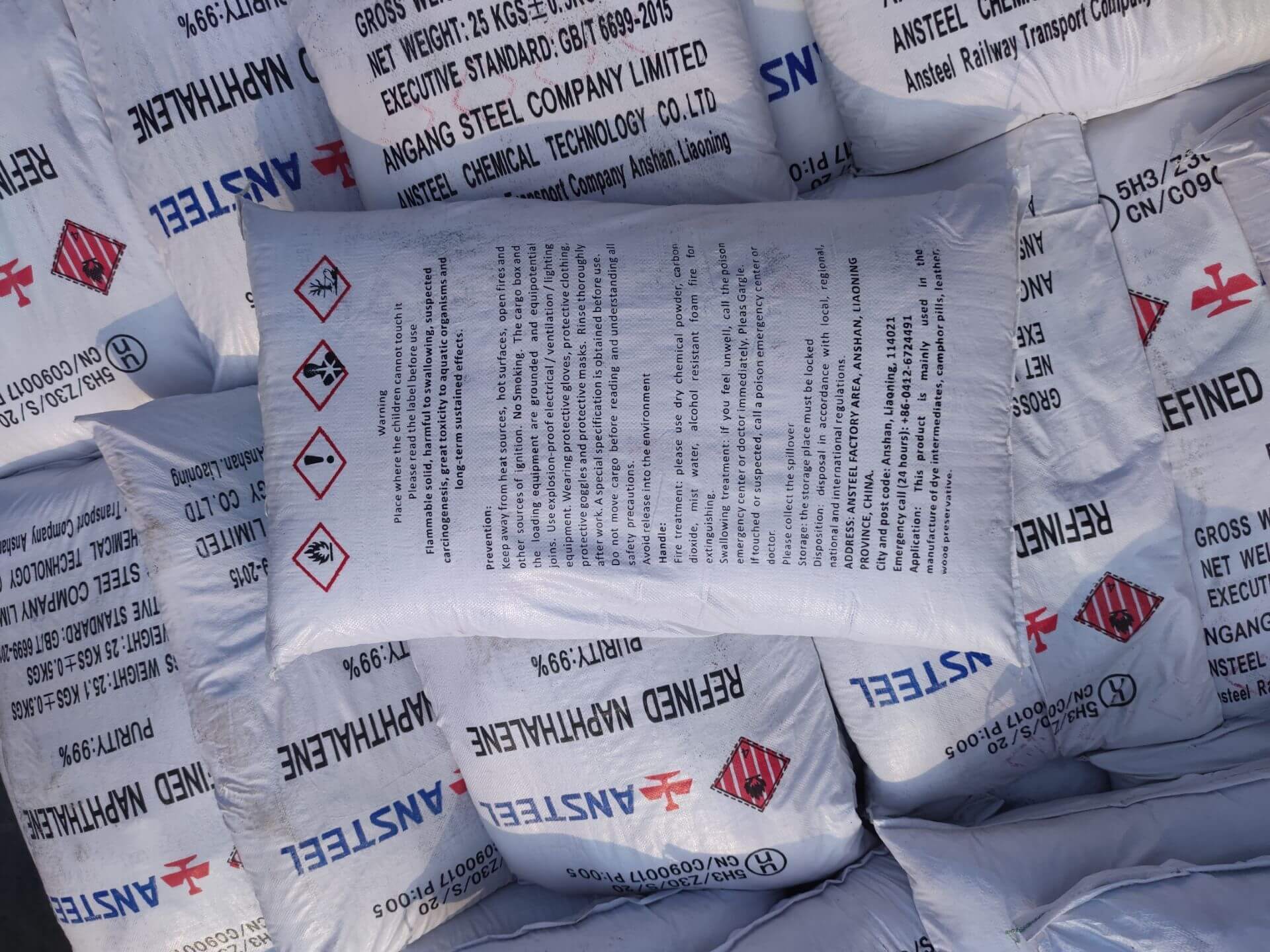 工業(yè)萘:苯酐上行勢(shì)頭不減 萘能否成功跟漲?