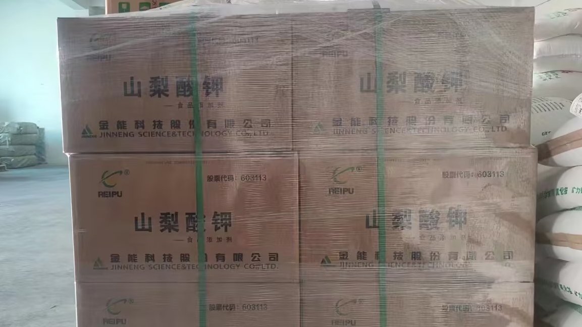 精萘 “生物分解之謎”：微生物能攻克這個難題嗎？